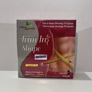Trim In Shape Advance
