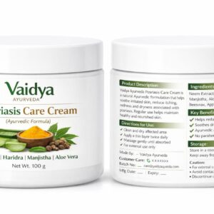 Psoriasis Care Cream