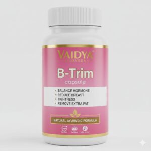 B-Trim Capsule