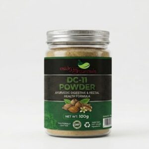 DC-11 Powder