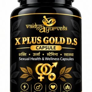 X Plus Gold D.S