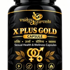 X Plus Gold